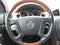 2012 Buick Enclave Premium