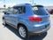 2017 Volkswagen Tiguan S