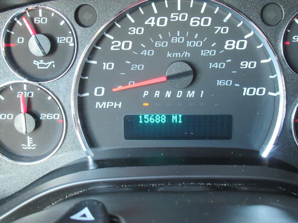 2024 Chevrolet Express 2500